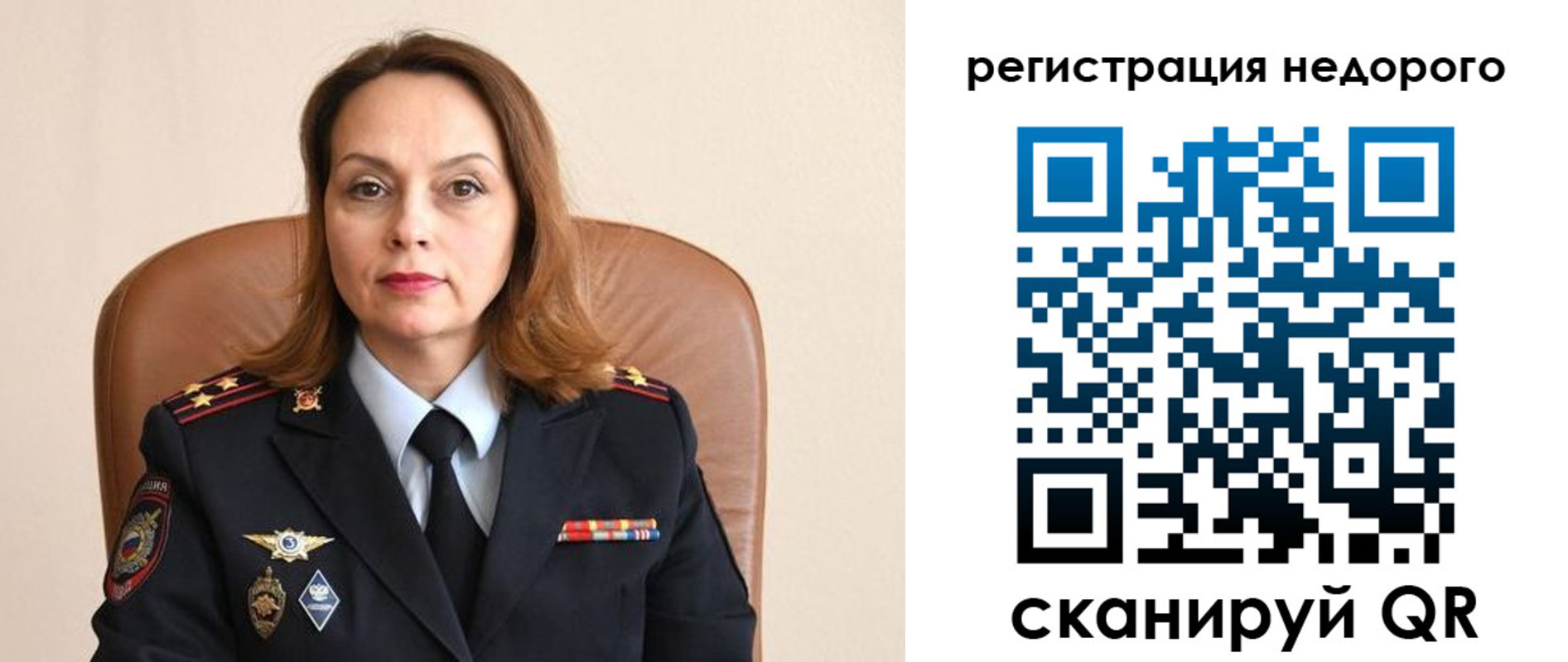 прописка штамп в Моздоке